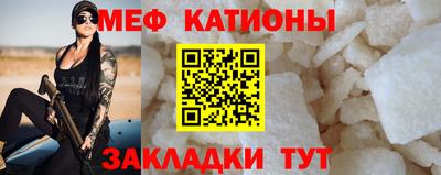 каннабис Изобильный