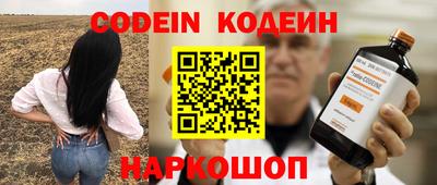 МДМА Ирбит