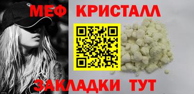 МДПВ Ипатово