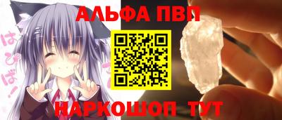 каннабис Изобильный