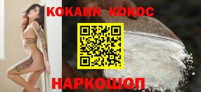 каннабис Изобильный
