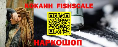 МДПВ Ипатово
