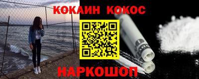 каннабис Изобильный