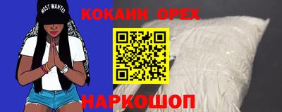 каннабис Изобильный