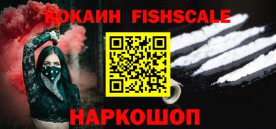 каннабис Изобильный