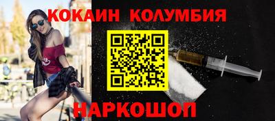 каннабис Изобильный