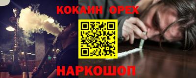 каннабис Изобильный