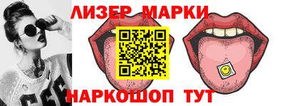 МДПВ Ипатово