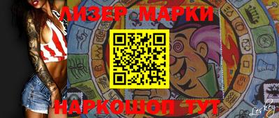каннабис Изобильный