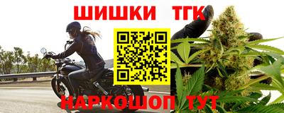 МДПВ Ипатово