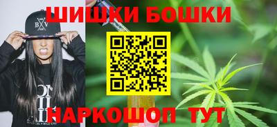 МДПВ Ипатово