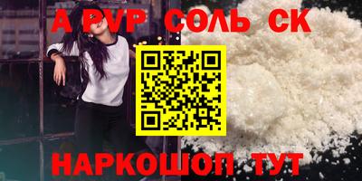 МДПВ Ипатово