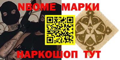 МДПВ Ипатово