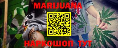 каннабис Изобильный