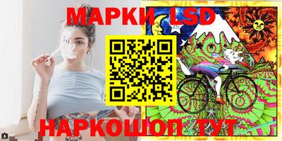 МДПВ Ипатово