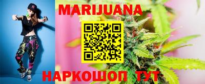 МДПВ Ипатово