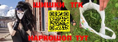 каннабис Изобильный