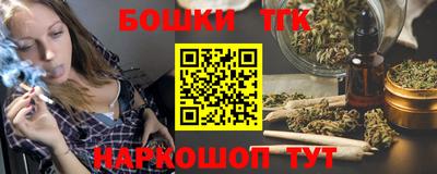 каннабис Изобильный