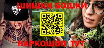 МДМА Ирбит