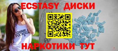 МДПВ Ипатово