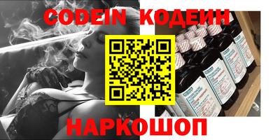 МДПВ Ипатово