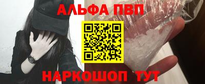 каннабис Изобильный