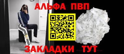каннабис Изобильный
