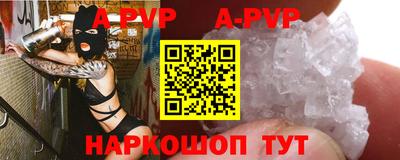 каннабис Изобильный