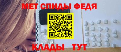 МДМА Ирбит