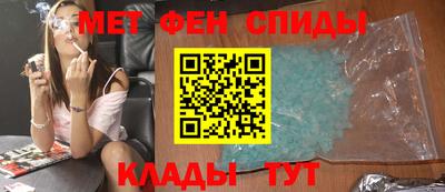 МДПВ Ипатово