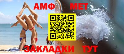 каннабис Изобильный