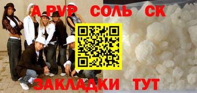 каннабис Изобильный