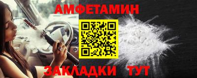 МДМА Ирбит