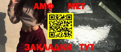 каннабис Изобильный