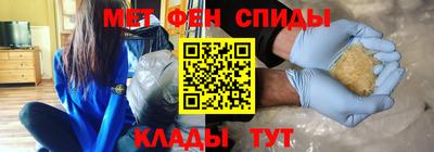 МДПВ Ипатово