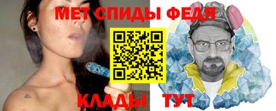 МДПВ Ипатово