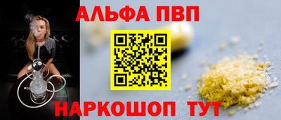 каннабис Изобильный