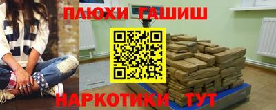 МДМА Ирбит
