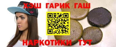 МДПВ Ипатово