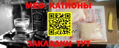 МДПВ Ипатово
